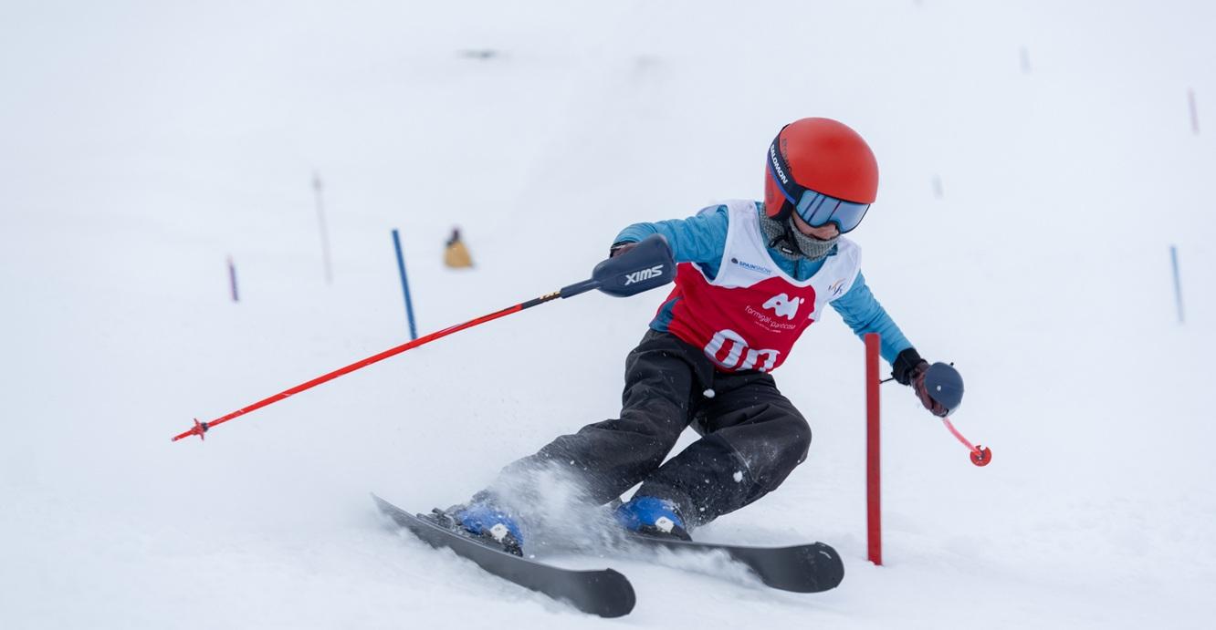 Trofeo Paco el Maestro